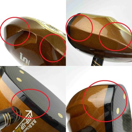  B.B.B Classic パークゴルフ クラブ HIP-UP45 ブラウン ヒップアップ45