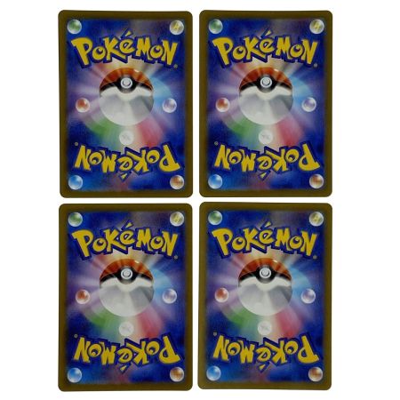   ポケモンカード ヨノワール 070/064 AR SV6a 4枚セット ポケカ トレカ