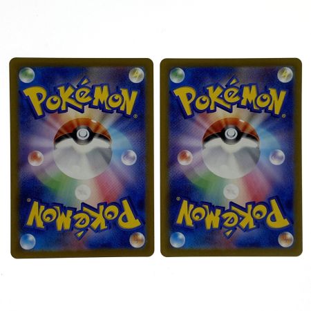   ポケモンカード ヨノワール 070/064 AR SV6a 4枚セット ポケカ トレカ