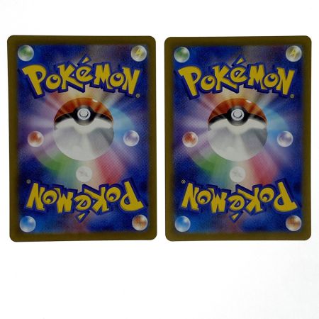   ポケモンカード ヨノワール 070/064 AR SV6a 4枚セット ポケカ トレカ