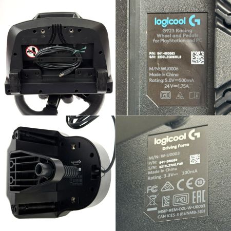 Logicool ロジクール G923 レーシングホイール＆ペダル・シフターセット G923 ハンコン パーツ欠品有 動作確認済み