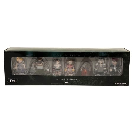   FINAL FANTASY VII REBIRTH 発売記念くじ D賞 ミニフィギュア7体セット FF7 未開封 箱ダメ有
