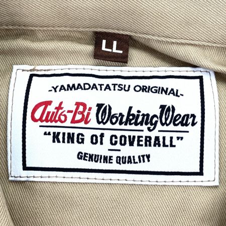  山田辰 Auto-Bi つなぎ服 1-8700 カーキ LLサイズ 長袖 ストライプ調