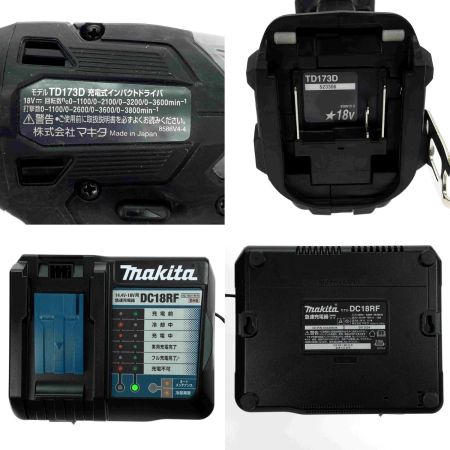  MAKITA マキタ 18V 充電式インパクトドライバ TD173DRGXB ブラック 充電器・充電池2個・ケース付