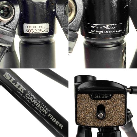  SLIK スリック カーボン 713EX 三脚