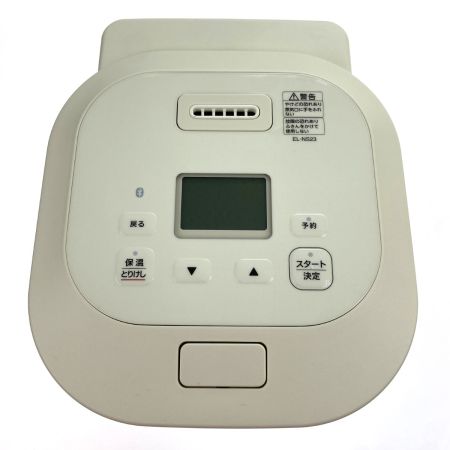  ZOJIRUSHI CORPORATION 象印 ホーロー電気調理なべ EL-NS23 クリーム