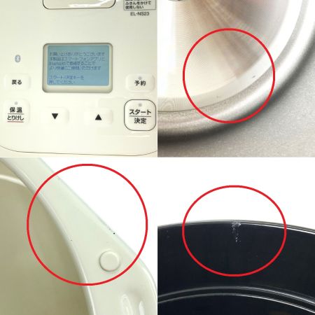  ZOJIRUSHI CORPORATION 象印 ホーロー電気調理なべ EL-NS23 クリーム