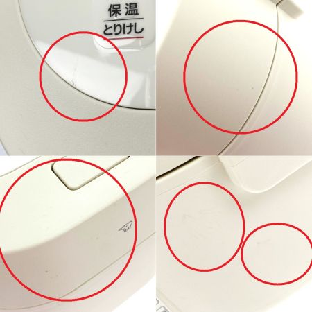  ZOJIRUSHI CORPORATION 象印 ホーロー電気調理なべ EL-NS23 クリーム