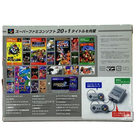  Nintendo ニンテンドウ クラシックミニ スーパーファミコン 付属品完備 動作確認済み (2)