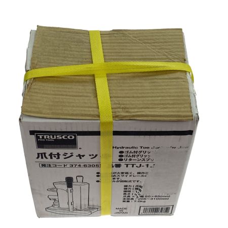  TRUSCO トラスコ中山 爪付きジャッキ ハンドル収納タイプ 1.2t TTJ-1.2