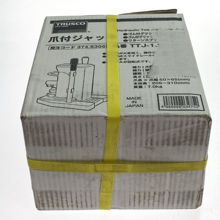  TRUSCO トラスコ中山 爪付きジャッキ ハンドル収納タイプ 1.2t TTJ-1.2