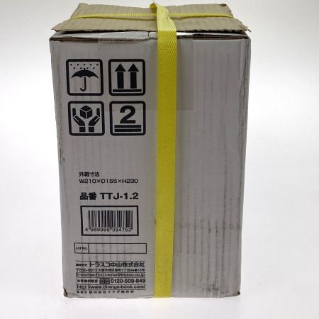  TRUSCO トラスコ中山 爪付きジャッキ ハンドル収納タイプ 1.2t TTJ-1.2