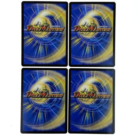   デュエルマスターズ 西方より来る激流の竜騎公 25RP1 SR S2/S11 4枚セット トレカ