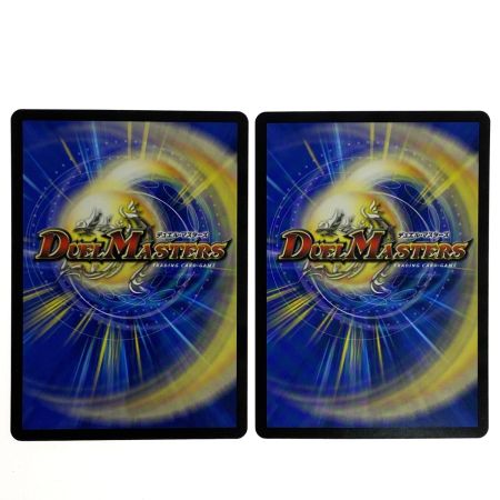   デュエルマスターズ 西方より来る激流の竜騎公 25RP1 SR S2/S11 4枚セット トレカ