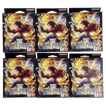   ワンピースカードゲーム スタートデッキ 3D2Y ST-14 6個セット 未開封品 トレカ