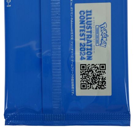   ポケモンカードゲーム イラストコンテスト2024 プロモパック 3パックセット 未開封