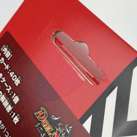   デュエルマスターズ DM23-BD2・DM23-BD3 開発部セレクションデッキ 火闇邪王門・水闇自然ハンデス 2種セット 未開封