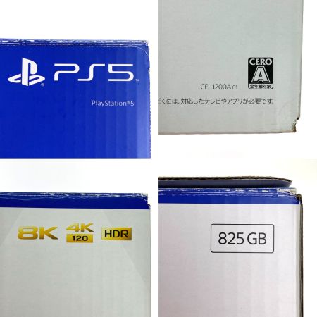  SONY ソニー PlayStation5 プレイステーション5 通常版 CFI-1200A01 USBケーブル欠品 