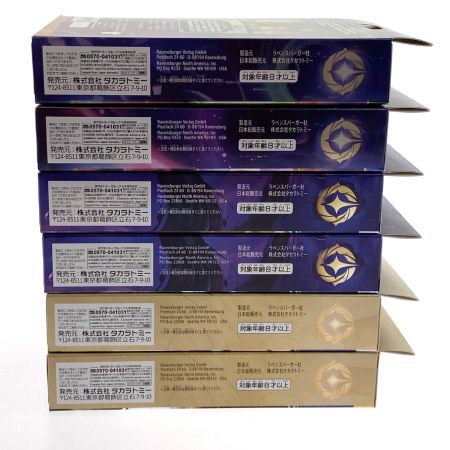   ディズニー・ロルカナ・TCG 日本語版 構築済みデッキ 6種類セット(2) 未開封 星々の輝き/逆襲のアースラ/インクランド探訪