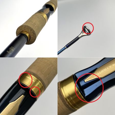  SHIMANO シマノ 23 ワールドシャウラ リミテッド 2754RS-2 356369 スピニング・2ピース