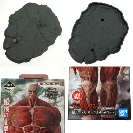   一番くじ 進撃の巨人 ～獣の巨人は俺が仕留める～ ラストワン賞 超大型巨人 MEGAIMPACT 開封品
