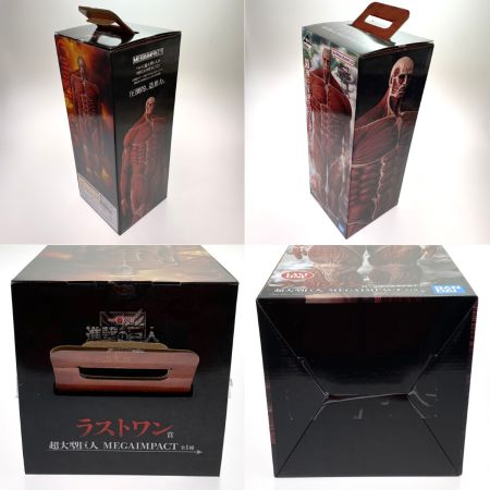   一番くじ 進撃の巨人 ～獣の巨人は俺が仕留める～ ラストワン賞 超大型巨人 MEGAIMPACT 開封品