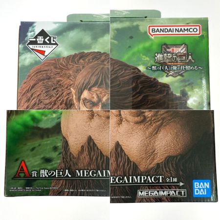   一番くじ 進撃の巨人 ～獣の巨人は俺が仕留める～ A賞 獣の巨人 MEGAIMPACT 開封品