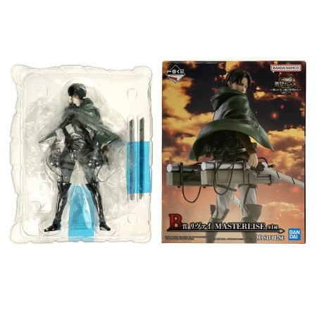   一番くじ 進撃の巨人 ～獣の巨人は俺が仕留める～ B賞 リヴァイ MASTERLISE 開封品