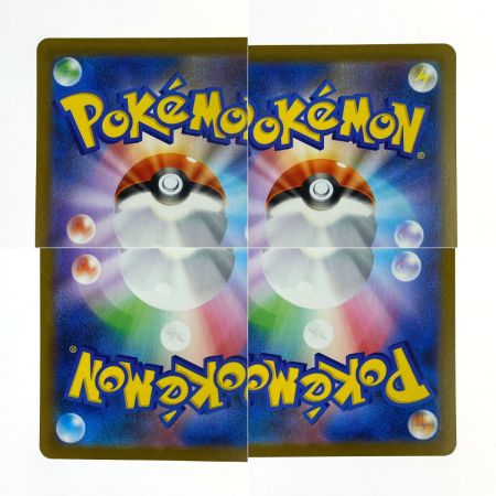   ポケモンカード メガフシギバナex SAR M1L 087/063 ポケカ トレカ