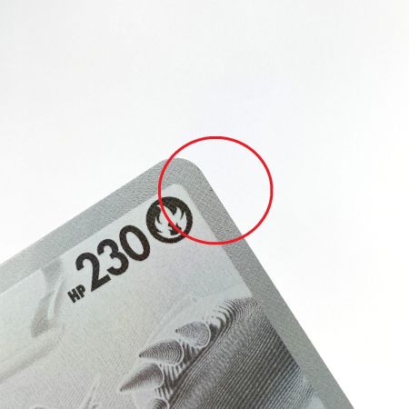   ポケモンカード レシラムex BWR 174/086 SV11W ポケカ トレカ