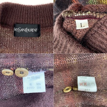  Yves Saint Laurent イブサンローラン カーディガン ニット ボーダー F069 883 使用感有