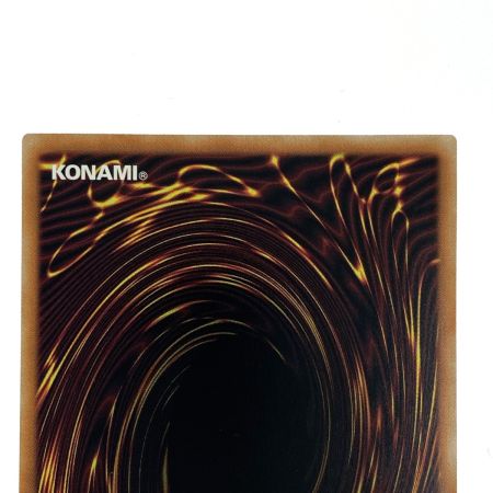   遊戯王 破滅と終焉の支配者 プリズマティックシークレットレア 25DB-JP001 トレカ