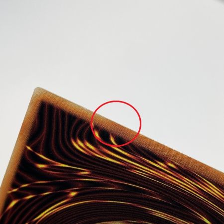   遊戯王 破滅と終焉の支配者 プリズマティックシークレットレア 25DB-JP001 トレカ