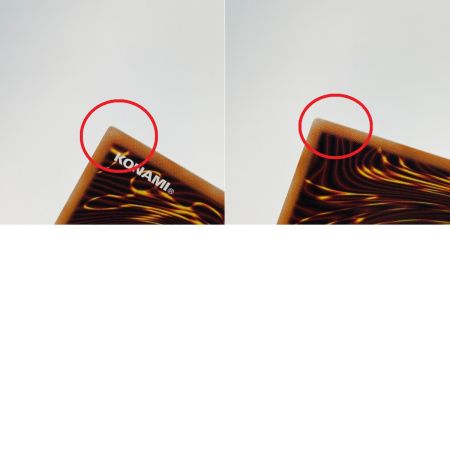   遊戯王 ディメンション・アトラクター プリズマティックシークレットレア STSP-JP002 スタンプ トレカ