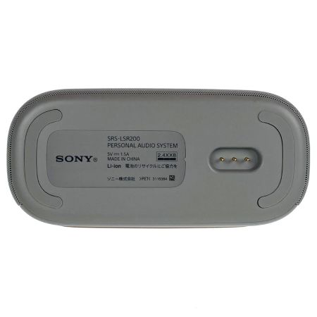  SONY ソニー お手元テレビスピーカー SRS-LSR200 ACアダプター欠品