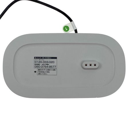  SONY ソニー お手元テレビスピーカー SRS-LSR200 ACアダプター欠品