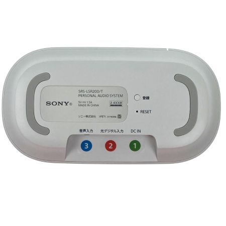  SONY ソニー お手元テレビスピーカー SRS-LSR200 ACアダプター欠品