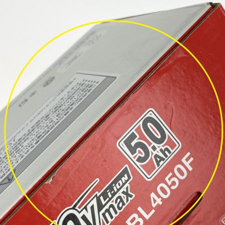  MAKITA マキタ 40Vmax 5.0Ah リチウムイオンバッテリ BL4050F 純正バッテリ 未使用品 箱付