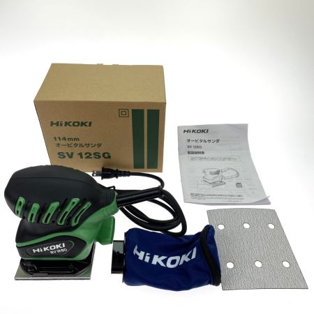  HiKOKI ハイコーキ オービタルサンダ SV12SG グリーン コード式 未使用品