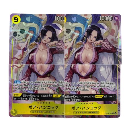   ワンピースカード ボア・ハンコック SR パラレル OP14-112 トレカ