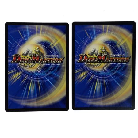   デュエルマスターズ 電磁魔天イエス・ザナドゥ 22EX2 SR S11/S15 4枚セット トレカ