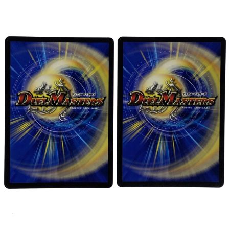   デュエルマスターズ 電磁魔天イエス・ザナドゥ 22EX2 SR S11/S15 4枚セット トレカ