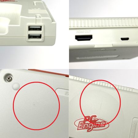  KONAMI コナミ PCエンジン ミニ 付属品完備 動作確認済み テレビゲーム