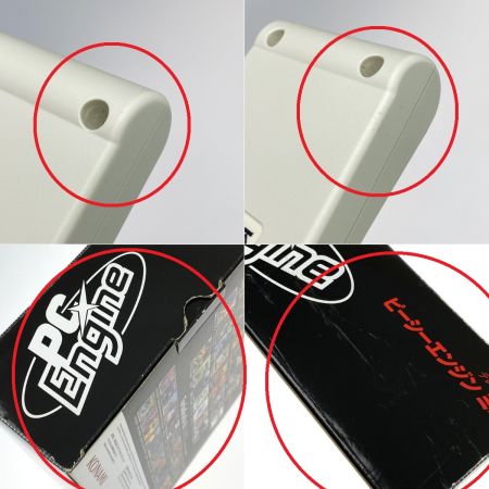  KONAMI コナミ PCエンジン ミニ 付属品完備 動作確認済み テレビゲーム