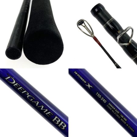  SHIMANO シマノ 22 ディープゲーム BB 150-240 212832