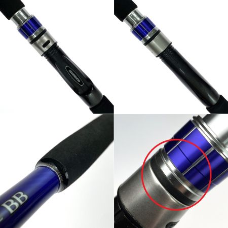  SHIMANO シマノ 22 ディープゲーム BB 150-240 212832