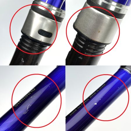  SHIMANO シマノ 22 ディープゲーム BB 150-240 212832