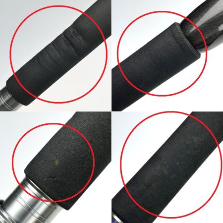  SHIMANO シマノ 22 ディープゲーム BB 150-240 212832