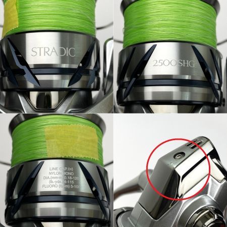  SHIMANO シマノ 23 ストラディック 2500SHG 045836