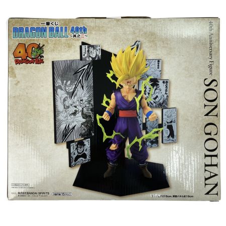   一番くじ ドラゴンボール 40th ～其之二～ C賞 孫悟飯 フィギュア 未開封品